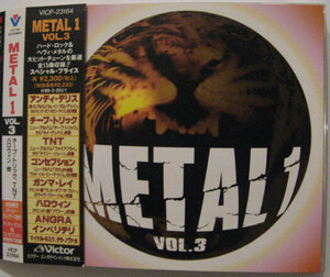 ◆CD◆V.A.(TNT, HELLOWEEN, CONCEPTION, STRATOVARIUS, GAMMA RAY／METAL 1 VOL.3◆各バンドのカレンダーステッカー12枚付・帯有り国内盤