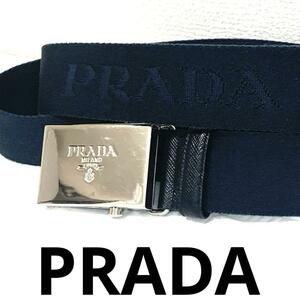 PRADA プラダ ガチャ ベルト　ロゴバックル