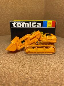 トミカ　ミニカー　tomica minicar 当時物　元箱　日本製　黒箱　小松　ドーザ　ショベル　トミカ複数出品中　同梱可