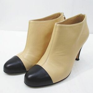 シャネル CHANEL G29105X01000 BOTTINES C6323 ブーティ ココマーク 36.5C ベージュ イタリア製 レディース