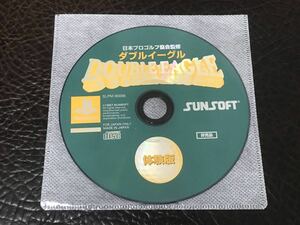 ★ 送料無料 PS1 ゴルフゲーム ★ ダブルイーグル 体験版 日本プロゴルフ協会監修 動作確認済 説明書無し ★