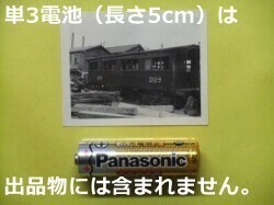 r3【写真】芸備鉄道 客車 コハ8 大正3年 汽車製造会社製（木造 ボギー車 オープンデッキ ） 昭和25年 弁天橋 日本鋼管鶴見造船所　解体前？