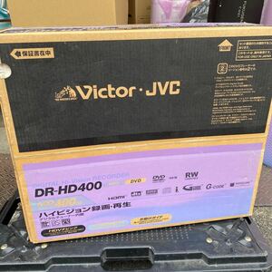 未開封 victor デジタルチューナー内蔵HDD/DVDレコーダー 400GB DR-HD400JPX HDVダビング ハードディスク ハイビジョン放送