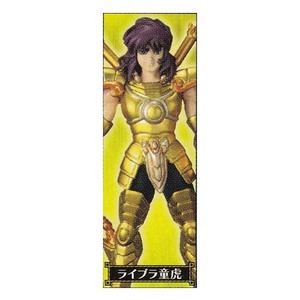 超造形魂 聖闘士星矢 冥王ハーデス冥界編 SOUL OF HYPER FIGURATION SAINT SEIYA PART1 ライブラ童虎 フィギュア