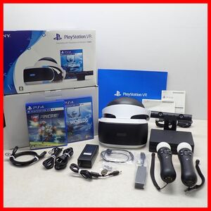 ◇動作品 PS4/PS5 PSVR プレイステーションVR PlayStation WORLDS 同梱版 + モーションコントローラー + ソフト 等 まとめてセット【20