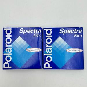 【未開封 期限切れ】 Polaroid Spectra Film ポラロイドスペクトラフィルム 10枚撮り×2箱 長期保管品
