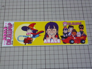 正規品 DR.SLUMP ARALE ステッカー ES A-1 当時物 です(175×60mm) Dr.スランプ アラレちゃん 鳥山明 集英社 フジTV 東映動画