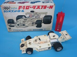 ニッコー　セラデラコン　F-1ロータス78-N　John Player Special　ラジコン　ラジオコントロール　現状品　クラフトシート梱包　（中　FST8