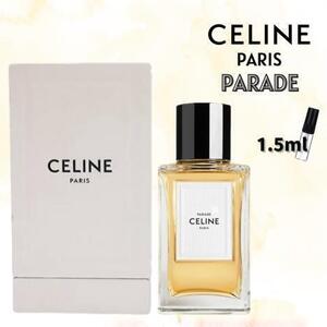 CELINE　セリーヌ　パラード　1.5ml　香水　大人気