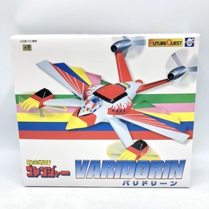 【中古】エボリューショントイ　バリドリーン　開封品[240070129788]