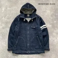 【MOMOTARO JEANS】 桃太郎ジーンズ 出陣デニムジャケット フーディ