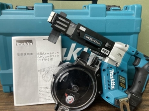 022●おすすめ商品●マキタ　makita 充電式オートパックスクリュ-ドライバ FR451D 通電のみ確認