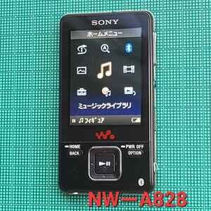 【中古】 SONY WALKMAN NW-A828 8GB 簡易動作確認済　本体のみ ソニー ウォークマン Bluetooth Aシリーズ ブラック