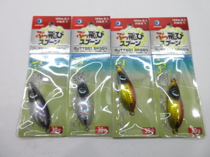 d41461-ty 【送料280円】未開封★ルアー4個 JUMPRIZEジグミノー30g ぶっ飛びスプーン #07フルシルバー ＃09赤金 他 [125-240615]