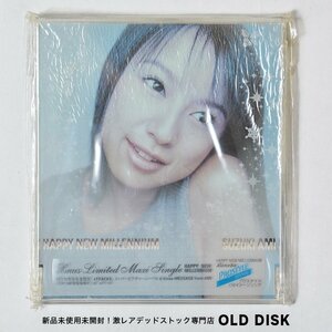 【希少！新品未使用】CD 限定生産版 クリスマスツリーカード付き 鈴木亜美 / HAPPY NEW MILLENNIUM デッドストック