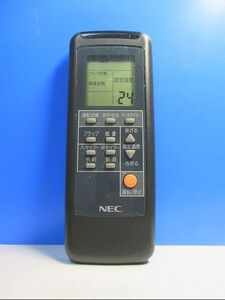 T43-383 NEC エアコンリモコン NER-VSD 即日発送！保証付！即決！