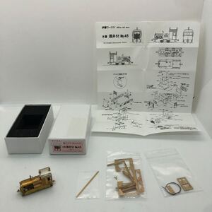 動作確認済 伊藤ワークス HO 1/87 9mm 木曽 酒井 5t No.45 仕掛品 1円〜