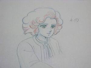 魔法のスターマジカルエミ24話原画CUT254加藤鏡子　検索セル画