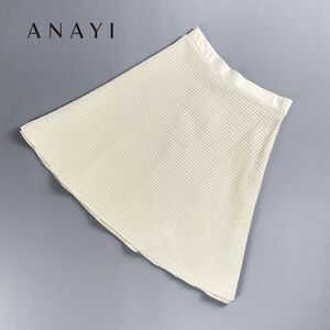 美品 ANAYI アナイ 総編地 ニットフレアスカート 膝丈 裏地あり レディース ボトムス 白 アイボリー サイズ36*QC415