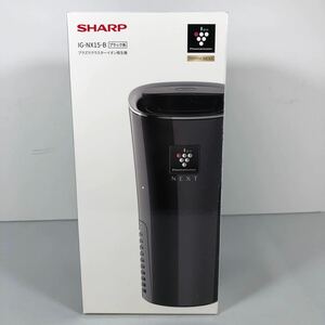 SHARP IG-NX15-B シャープ プラズマクラスター イオン発生機 プラズマクラスターNEXT搭載 車載用 USB