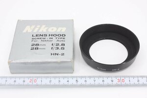 ※ 展示品 Nikon ニコン レンズフード HN-2 28mm f3.5 フィルター経52mm 箱付 4495