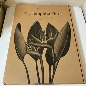 『The Temple of Flora: The Complete Plates』2008年　 Taschen　ロバート・ジョン・ソーントン　大型本　フローラの神殿