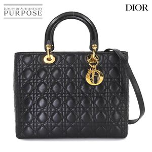 クリスチャン ディオール Christian Dior レディディオール ラージ 2way ハンド ショルダー バッグ レザー ブラック CAL44561 90247127