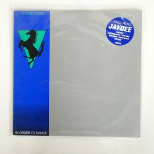 JAY DEE/PLASTIC DREAMS (REVISITED)/R & S RS97117 12