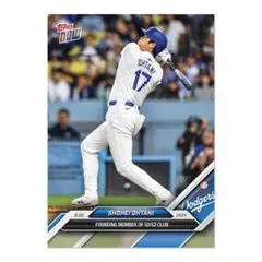 大谷翔平　MLB Topps now  52/52達成