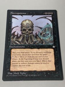 MTG 《ネクロポーテンス/Necropotence》[ICE]