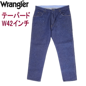 ラングラー Wrangler テーパード ジーンズ デニム W42L32 ウェスト42インチ 大きいサイズ