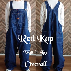 RED KAP 濃紺デニムオーバーオール/サロペット 古着/実寸W48L29【YOA1387】