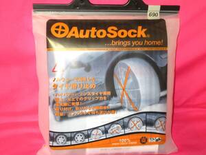 6044 AutoSockオートソック 690 195/75R16 195/80R15 205/75R15 215/60R17 225/65R16 225/70R15 235/50R18 235/55R17 235/60R16