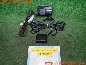 3UPJ=96620575]トヨタ ランクル 100系(UZJ100W)CELLSTAR セルスター ASSURA レーダー探知機 AR-120SE 中古