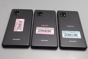 SHARP AQUOS sense4 lite SH-RM15 ブラック 計3台セット ■Rakuten Mobile★Joshin(ジャンク)7852【1円開始・送料無料】