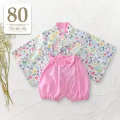 80cm花柄〔セパレートベビー袴ロンパース上下セット〕子供女の子着物和服ひな祭り