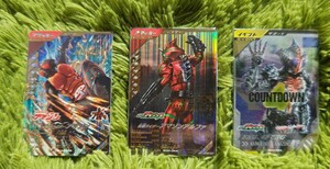 仮面ライダーガンバレジェンズ　仮面ライダーアマゾン 仮面ライダーアマゾンアルファ　サポートカードのお前は、４手で詰む　オマケ付き！