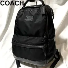 COACH コーチ リュックサック バックパック 黒 レザー 本革 ナイロン