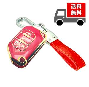 送料無料★キーホルダー付★JEEP ラングラー グラディエータ★キーカバー★レッド４ボタン★