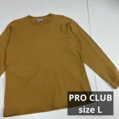 PRO CLUB ロンT 古着　ストリート　L からし色　カットソー