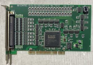 動作未確認 中古 CONTEC PIO-32/32L(PCI)H デジタル入出力ボード　ジャンク677