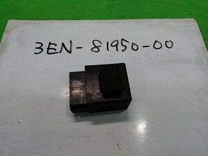 ★　FZR400R　’89？　1WG　純正ECU？　電子部品　実動車外し　動画あり　送料全国520円