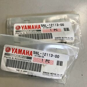 M3750 YAMAHA スプリング　バルブインナ　新品　2個　品番5NL-12113-00 XC125 XC125SR 