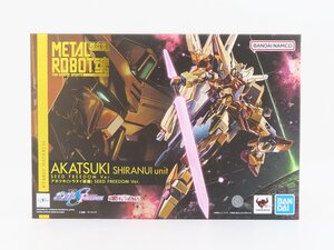 ◆未開封【BANDAI バンダイ】METAL ROBOT魂 機動戦士ガンダム アカツキ（シラヌイ装備） SEED FREEDOM Ver. フィギュア