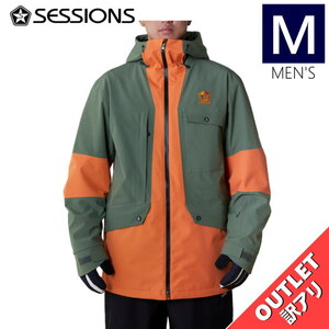 【アウトレット】23-24 SESSIONS SCOPE SHELL JKT カラー:ORANGE Mサイズ メンズ スノーボード スキー スノボウェア ジャケット JACKET