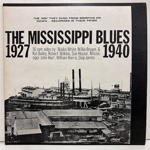 ★即決 BLUES VA The Mississippi Blues No1 No2 No3 セット OJL5 OJL11 OJL17 ur1787 