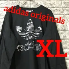 値下げ不可♪adidas originals★カモ柄★長袖Tシャツ☆メンズXL