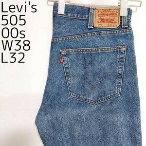 リーバイス505 Levis W38 ダークブルーデニム 青 00s 8592