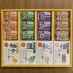 入浴剤セット