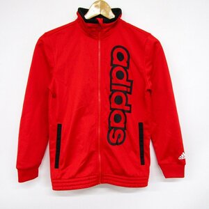 アディダス 長袖ジャージ トラックジャケット スポーツウエア キッズ 男の子用 150サイズ レッド adidas